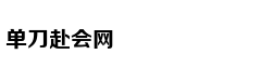 狐狸厨房 | 熬黏粥只知道小火慢炖？科学方法是这5点